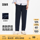 森馬（Semir）休閑褲男2025夏季新款抽繩寬松錐形褲純色百搭松緊腰長褲戶外 暮藍(lán)81003 M