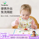 taoqibaby一次性圍兜寶寶吃飯圍兜圍嘴飯兜防水防臟口水巾60片裝