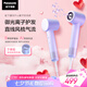 松下（Panasonic）【國家補(bǔ)貼】御光pro離子吹風(fēng)機(jī)家用低噪高速干護(hù)發(fā)寵物電吹風(fēng)筒送女友七夕情人節(jié)禮物EH-NF71