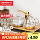 金灶（KAMJOVE）一鍵全智能燒水電熱水壺自動(dòng)加水耐熱玻璃燒水壺茶臺(tái)茶桌茶藝爐G6 【智能恒溫 臺(tái)嵌兩用】23*37cm