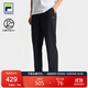 FILA 斐樂(lè )官方男士針織長(cháng)褲2025秋季網(wǎng)球運動(dòng)基礎防曬直口褲