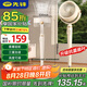 先鋒（SINGFUN）【升級抗菌扇葉】空氣循環(huán)扇電風(fēng)扇落地扇家用搖頭臺立式桌面可拆洗節能輕音宿舍低噪臺扇KFX2510J