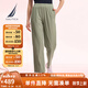 諾帝卡（NAUTICA）【商場同款】女裝25春季新款錦氨垂感直筒休閑褲女51KO13 海草綠315 L
