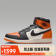 耐克（NIKE）男子空軍一號復古高幫標準版經(jīng)典籃球鞋 DZ5485-008 41