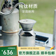 KEITH鎧斯【泡茶咖啡杯二合一】戶(hù)外露營(yíng)鈦茶具水杯手沖咖啡壺多功能茶