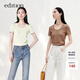 edition針織短袖T恤女夏新款修身短款上衣小眾復古打底衫 海貝色 XS/155