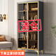 柏帝奇實(shí)木書(shū)柜帶玻璃門(mén)客廳一體靠墻置物柜酒柜定制家用落地書(shū)柜展示柜 v送貨上樓 (【三層】60長(cháng))輕奢灰+黑門(mén)