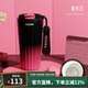 Vanow高檔保溫杯陶瓷內膽咖啡杯女高顏值隨行便攜吸管水杯子2025新款 漸變紅-陶瓷覆層520ml
