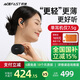 ACEFAST積速【國家補(bǔ)貼】輕巧腔開放式藍(lán)牙耳機(jī)運(yùn)動(dòng)跑步掛耳式舒適親膚健身防汗耳機(jī)適用蘋果華為小米安卓