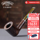 沙芬（SAVINELLI）意大利進(jìn)口叢林手工石楠木過(guò)濾煙斗626小號(hào)傳統(tǒng)實(shí)木光面斗草煙斗 【409斗型 小號(hào)撞球斗 中號(hào)】