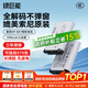 綠巨能（llano）索尼電池 NP-BX1相機(jī)電池充電器索尼黑卡RX100M7/M6/M5/ZV1/ZV-1M2/RX1R/PJ410/AS30數(shù)碼微單電池 【3C認(rèn)證】1090mAh單電池