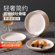 PAKCHOICE輕奢吐骨碟家用餐桌垃圾盤高端家用水果零食盤子高級感吐骨頭盤碟