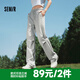 森馬（Semir）【大促福袋】休閑褲男女簡(jiǎn)約百搭長(zhǎng)褲夏季運(yùn)動(dòng)風(fēng)潮流褲子 女-J款中花灰【運(yùn)動(dòng)傘兵褲】 S