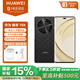 華為（HUAWEI）暢享 70X 256GB 曜石黑 手機(jī)巨鯨長(zhǎng)續(xù)航 雙曲護(hù)眼屏 五星超耐摔 鴻蒙曲面屏手機(jī) 耳機(jī)/支架套裝