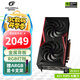 七彩虹（Colorful）iGame RTX 5050 Ultra W OC/戰(zhàn)斧豪華版 8G GDDR6新品電競(jìng)游戲設(shè)計(jì)AI電腦臺(tái)式組裝電腦顯卡 RTX5050 戰(zhàn)斧DUO 8GB