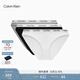 Calvin Klein內衣女士三條裝循環(huán)提花ck棉質(zhì)透氣性感比基尼三角內褲女QP1258O MP1-太空黑/淺灰色/月光白 3條 M