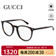 古馳（GUCCI）眼鏡男女GG0027O許晴同款黑框復(fù)古圓框板材古馳眼鏡架男女 002-琥珀