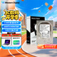 西部數(shù)據(jù)（WD）12TB 企業(yè)級機械硬盤DC HA340 SATA 7200轉(zhuǎn)512MB CMR垂直 服務(wù)器硬盤 3.5英寸WUS721212BLE6L4