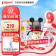 迪士尼經(jīng)典米奇奶瓶奶嘴重力球套裝 6月+