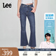 Lee【張凌赫代言】涼涼褲25新品426修身高腰微喇深藍(lán)輕薄女牛仔褲 深藍(lán)色 27