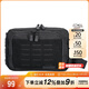 奈特科爾（NITECORE）NUP30多用途拓展外附包 黑色