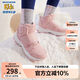Skechers斯凱奇兒童棉鞋冬季時尚女童皮鞋短靴加絨保暖雪地靴8701648L