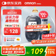 歐姆龍（OMRON）血糖儀家用GH83型指尖檢測儀套裝（含100條血糖試紙+100支針頭）