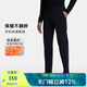 HOTSUIT 后秀運動褲男士夏季休閑褲針織長褲防風(fēng)防潑加絨褲保暖衛(wèi)褲 礦物黑【經(jīng)典款】 L