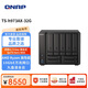 威聯(lián)通（QNAP）TS-h973AX 32G 9盤位萬兆nas網(wǎng)絡(luò)存儲服務(wù)器混合式硬盤配置私有云盤（無內(nèi)置硬盤）