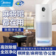 美的（Midea）空氣凈化器抽煙二手煙去煙味 房間抽煙除煙味除菌除病毒甲醛去廚房油煙 室內(nèi)棋牌室辦公室凈化機(jī) 大空間凈化【建議抽煙人數(shù)4-8】
