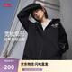 李寧拉鏈外套復古連帽開(kāi)衫校園風(fēng)男女款印花衛衣AWDU857