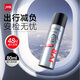 杰威爾（JVR）發(fā)膠發(fā)泥加定型頭發(fā)噴霧蓬松持久發(fā)蠟干膠自然造型水男女士定型水 發(fā)膠噴霧旅行裝80ml