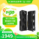 訊景（XFX）AMD RADEON RX 7650 GRE海外版 8GB 黑色三風(fēng)扇 電競游戲臺式機電腦獨立顯卡 RX7650GRE