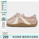 TOOMANYSHOES【吳昕同款】融化焦糖 復(fù)古賽車鞋阿甘鞋跑鞋運動休閑德訓(xùn)鞋女鞋 粉色 37
