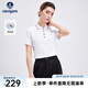 Navigare意大利小帆船輕商務(wù)T恤衫女25夏季新款短袖POLO衫簡(jiǎn)約翻領(lǐng)體恤衫 冰川白 M