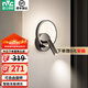 雷士（NVC）壁燈臥室床頭燈簡約現(xiàn)代創(chuàng)意客廳電視背景墻壁燈過道走廊酒店壁燈 【旋轉(zhuǎn)壁燈C款】智能遙控可旋轉(zhuǎn)