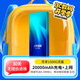 上贊S2極光隨身wifi 6免插卡支持流量20000mAh電池無線網(wǎng)卡mifi移動車載wifi上網(wǎng)卡