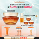 雪花秀御時參養(yǎng)乳霜50ml人參霜膠原新生緊致飽滿淡紋護(hù)膚禮物送女友閨蜜