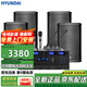 HYUNDAI現代BK8專(zhuān)業(yè)中小型會(huì )議室音響套裝壁掛式音箱藍牙功放無(wú)線(xiàn)話(huà)筒組合教學(xué)培訓店鋪音響系統設備 【四音響雙手雙會(huì )】會(huì )議音響套裝（100-200平）