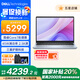 戴爾（DELL）25新靈越16plus 升級(jí)款7640F酷睿Core7輕薄筆記本電腦2.5K 120Hz護(hù)眼大屏手提電腦 爆款Core7 16G 1T 2.5K丨3808 官方標(biāo)配