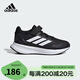 ADIDAS阿迪達(dá)斯童鞋25年春秋季新款男女童低幫網(wǎng)面透氣魔術(shù)貼休閑運(yùn)動(dòng)鞋 IE8574 33