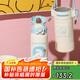 杯具熊（BEDDYBEAR）彈蓋直飲保溫杯女帶杯套便攜杯子大容量學生水杯470ML大耳狗