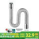 一靚燃氣熱水器排煙管304不銹鋼加長(cháng)加厚強直排延長(cháng)排風(fēng)排氣煙囪管道 6CM口徑 特厚1.5米伸縮排煙管