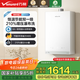 萬(wàn)和【R6·一級恒溫】【國家補貼15%】16升燃氣熱水器天然氣節能直流變頻增壓大水量以舊換新梨花白 16L 節能恒溫雙1級-增壓恒溫|R6 TURBO