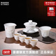景德鎮陶瓷家用功夫茶具套裝整套茶杯帶茶漏整套過(guò)節送禮長(cháng)輩高檔禮品 墨香竹套裝