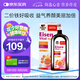 雙心（Doppel herz）補(bǔ)鐵口服液500ml/瓶 維生素B維C鐵劑 成人孕婦補(bǔ)鐵補(bǔ)氣血好氣色