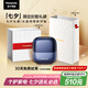 松下（Panasonic）小方盒2.0無線剃須刀電動便攜款往復(fù)式磁懸浮刮胡刀Type-c七夕情人節(jié)禮物男朋友CM31藍(lán)禮袋款