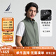 諾帝卡（NAUTICA）【大促爆款】男裝25春季新款防輕潑水輕工裝風(fēng)立領(lǐng)馬甲男JE5208 海藻綠3BP XL