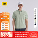 CAT卡特POLO衫男士經(jīng)典華夫格美式短袖翻領(lǐng)T恤25春夏新品通勤上裝 嫩綠色 XL