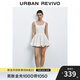 UR2025夏季新款女裝芭蕾風(fēng)超短款背心式連衣裙UYU750077 本白 S